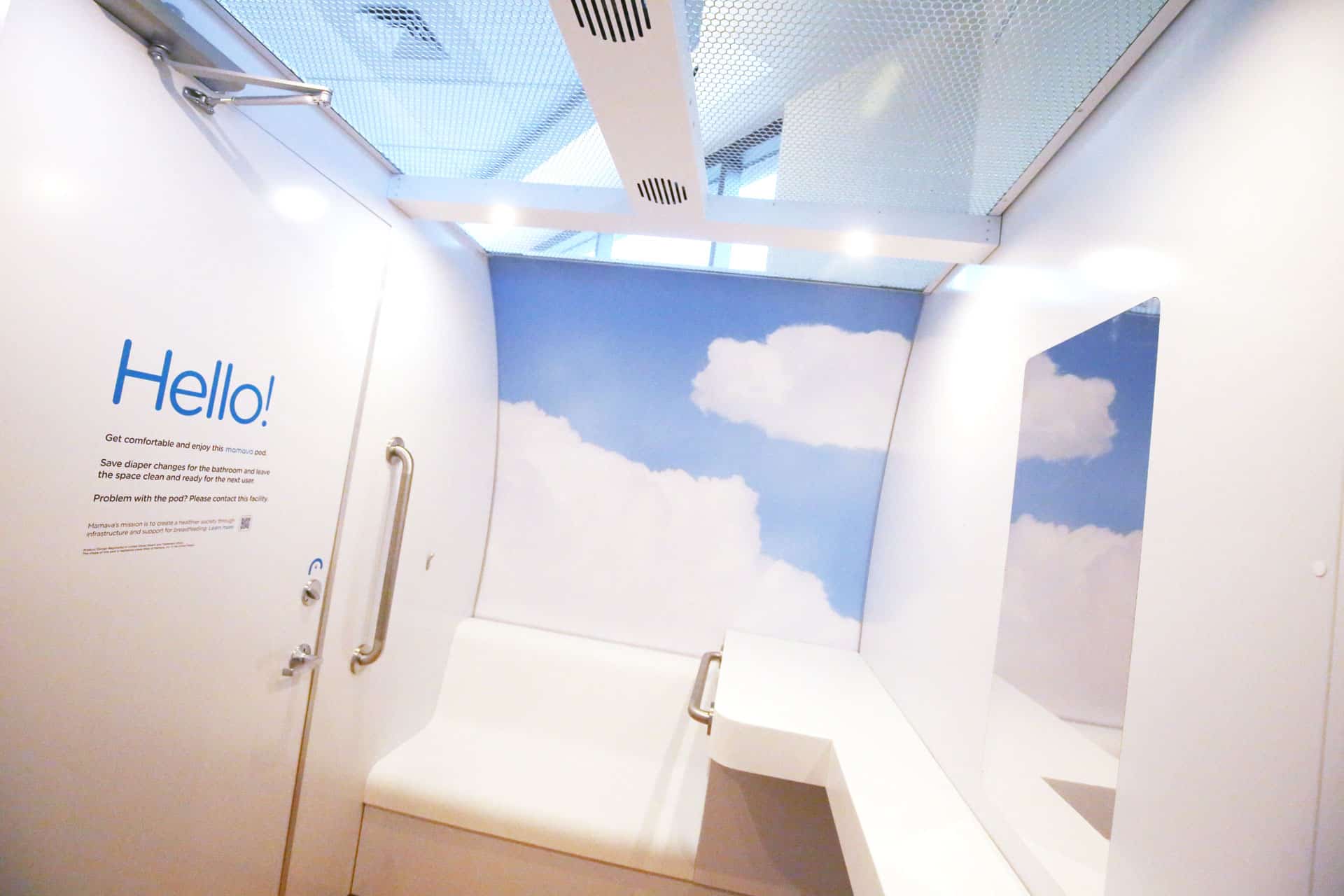 mamava1 ✈️ Rapid City Regional Airport Mamava nursing pod